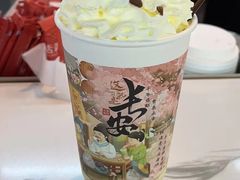 -遇见长安(赛格国际购物中心店)