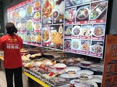 -永红源啤酒·烧烤·海鲜·大排档(台柳路店)