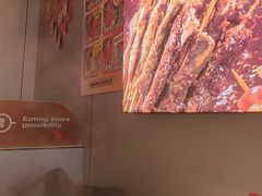 -宏姐串串香(征仪路店)