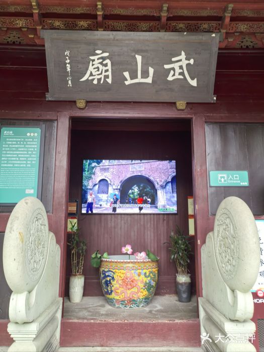 蒋氏故居图片