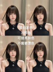 -上禾 HAIR SALON