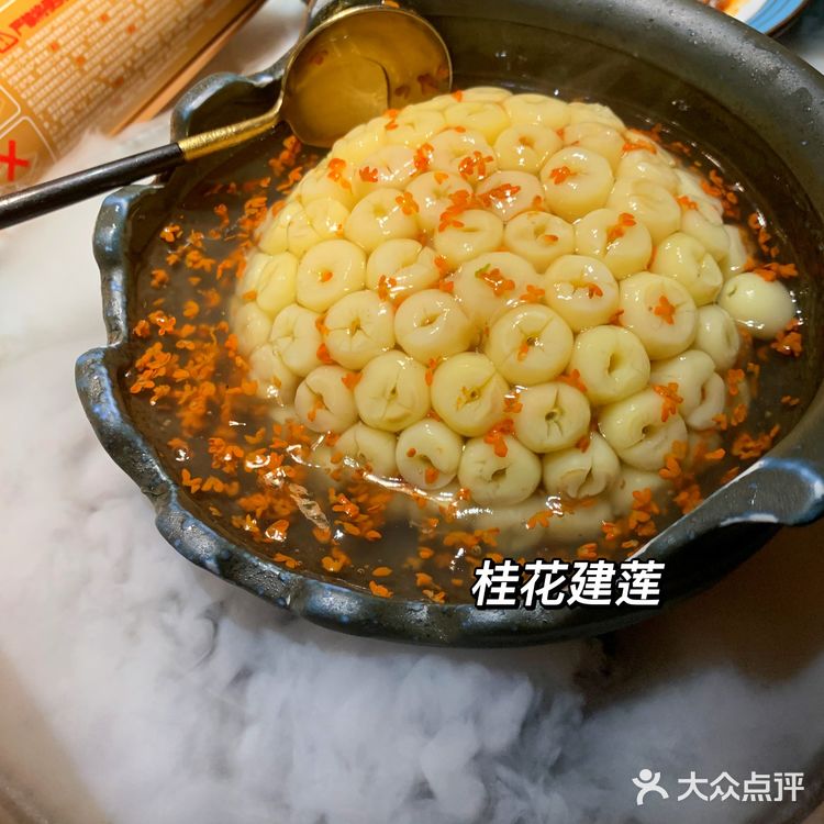 在福州也能吃到这么正宗🉐闽北菜