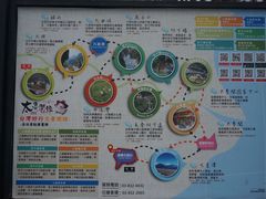 -太鲁阁公园