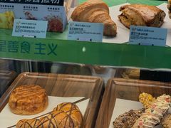 -星巴克(讯美科技广场店)