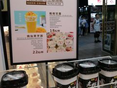 -法贝滋动物奶油蛋糕(广益哥伦布店)
