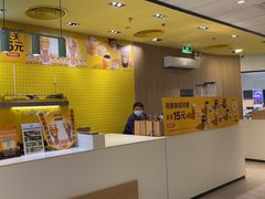 -麦当劳(宝龙店)