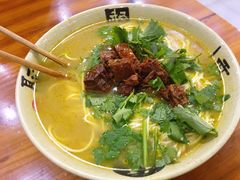 红烧牛肉面-三味拉面(雪松路店)