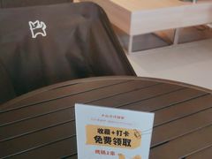 -乐凯撒披萨(福田COCOPark店)