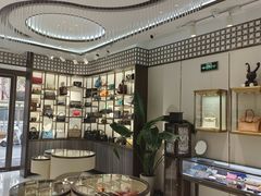 -上海恒天奢侈品(总店)