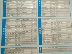 -无锡市第二人民医院(南院)