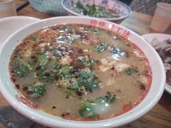 -三中高皇羊肉馆
