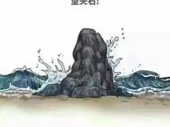 -顺承小院儿