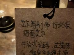 -MEDISN·药厂