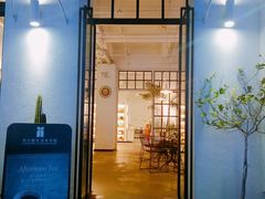 门面-洪小鹏生活美学馆(领SHOW天地店)