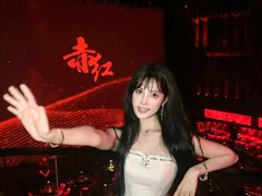 -赤红音乐现场(浦东金桥路店)
