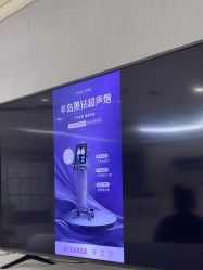 -广州美莱医疗美容医院