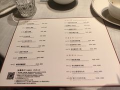 -许家菜.艺创菜(仁和新城店)