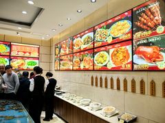-双井轩(双井店)