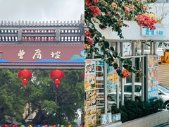 -中山路步行街