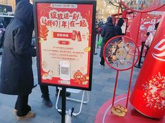 -簋街