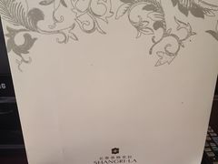 -长春香格里拉