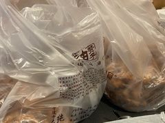 甜油赞子-王阿姨文昌油赞子(府桥街店)