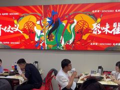 -聚味瞿记·龙虾堂(树木岭店)
