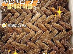 -欧记·龙城港(欣都龙城店)