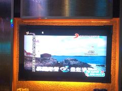 -音乐在线主题氧吧KTV(佳宁娜广场店)