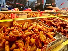 -老韩煸鸡·中国炸鸡(水塔美食街店)
