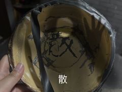 -E+有冰工厂·昆仑寒宫2(五角场店)