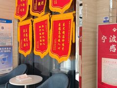 -泰康拜博口腔医院(海曙店)