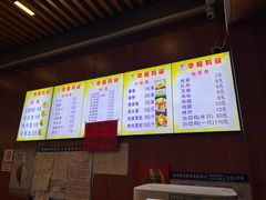 -华姐鸡粉(教育路店)
