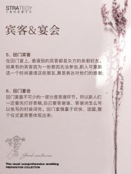-鱼映像摄影·珍藏级影像品牌