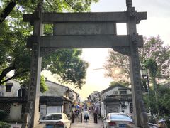 -绍兴书圣故里景区