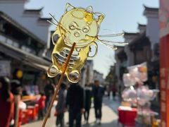 -大小河街