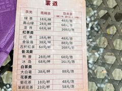 -关岳庙