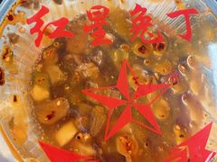 -红星兔丁(武侯祠店)