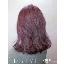 -P.STYLE 派斯造型