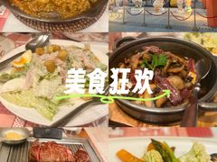 -港汇恒隆广场