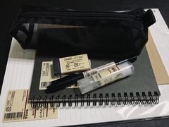 -MUJI无印良品(茂业天地店)