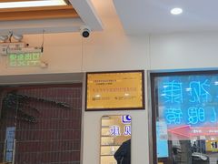 -亿视康青少儿眼镜(五官科店)