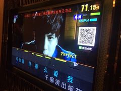 -蓝色派对KTV(聚然广场店)
