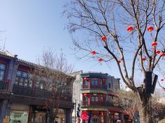 -星巴克臻选(北京前门大街店)