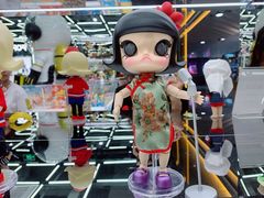 -泡泡玛特POPMART(侨福芳草地店)