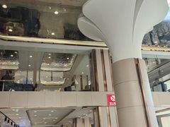 -和记馅饼(日照街店)