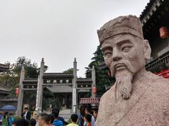 -关中书院