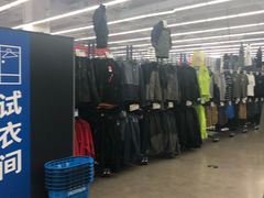 -迪卡侬(安德门店)