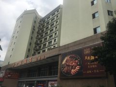-御口福·廿八年经典粤菜·驰名烧鹅 (远景路店)