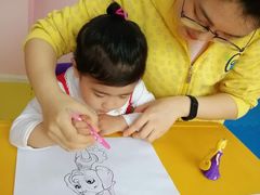 -新爱婴早教中心(金鼎路店)